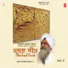 Bhai Avtar Singh - Shabad Reet (Vol 2)